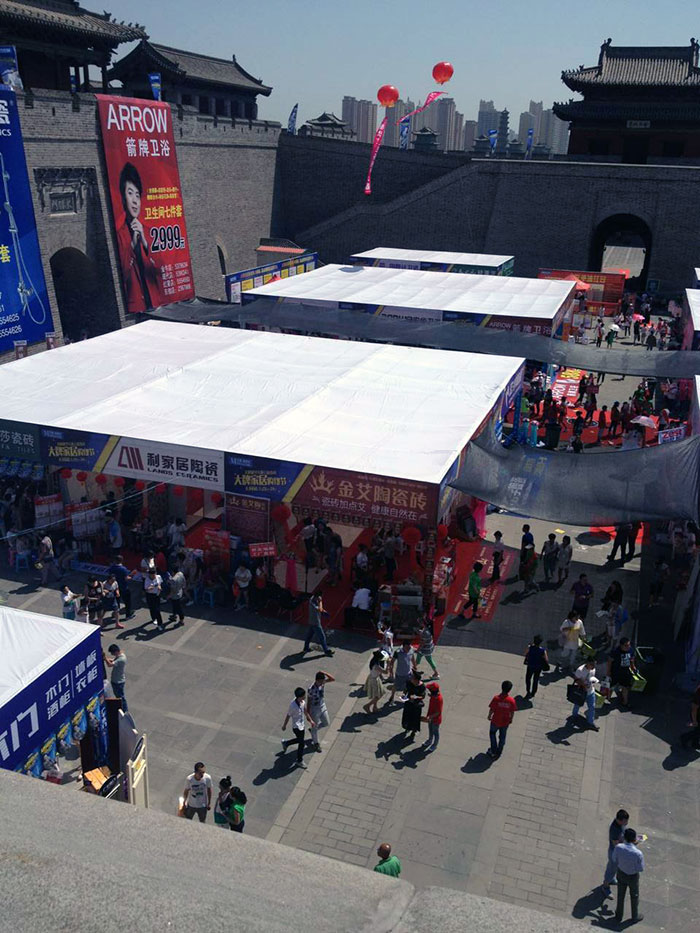 熱烈祝賀大同金艾陶驚艷亮相大牌家居購物節(jié)