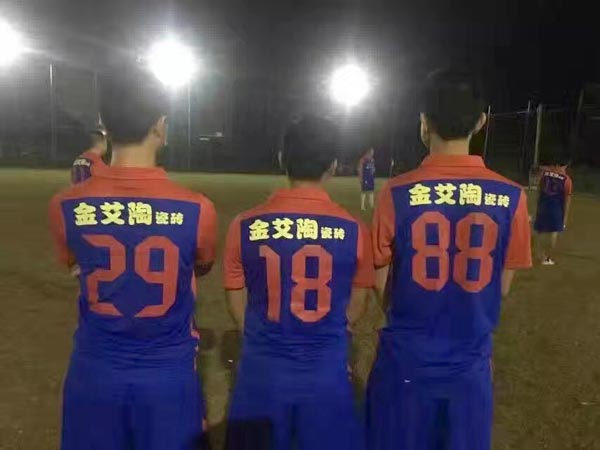 健康運動,致力善舉,興寧金艾陶足球隊好樣的!