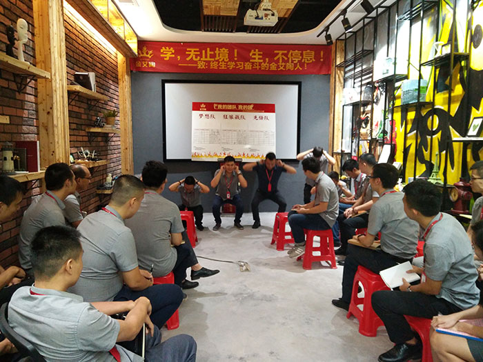 我的團隊我的團——金艾陶銷售團隊8月PK賽成績揭曉