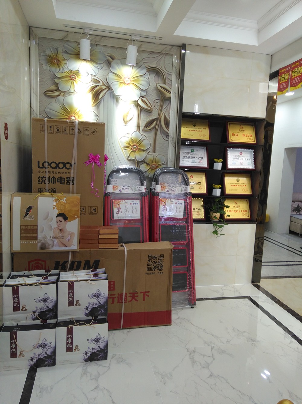 金艾陶瓷磚 瓷磚代理 陶瓷一線品牌 瓷磚加盟