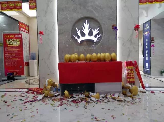 金艾陶瓷磚 瓷磚代理 陶瓷一線品牌 瓷磚加盟