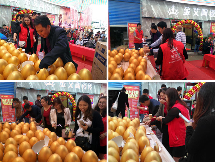 陶瓷一線品牌金艾陶瓷磚墊江店盛裝開業，惠動全城