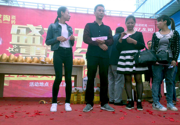 陶瓷一線品牌金艾陶瓷磚墊江店盛裝開業，惠動全城