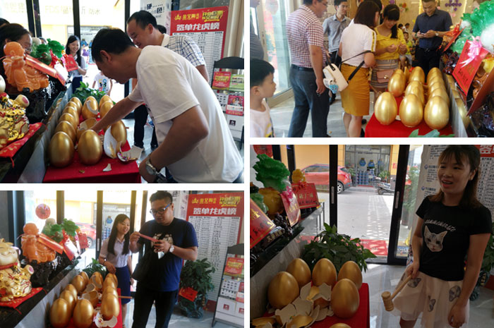 陶瓷一線品牌金艾陶瓷磚湖南衡陽店盛裝開業,捷報不斷