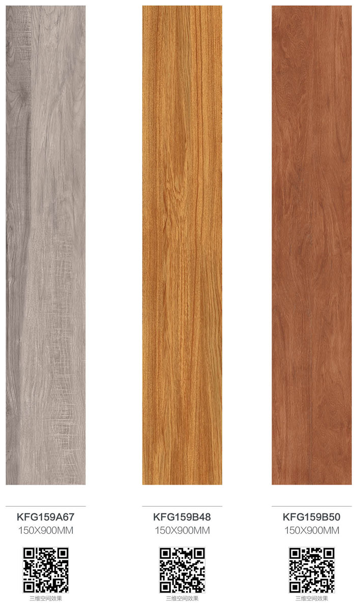 金艾陶瓷磚現代仿古磚‖住在時光里,把生活過成詩