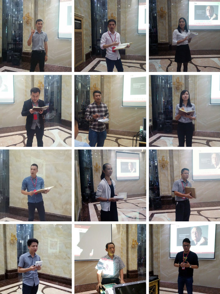 2017年11月2日晚，生命不息，學(xué)習(xí)不止金艾陶法定學(xué)習(xí)日，11月全公司人員學(xué)習(xí)會圓滿結(jié)束，一起分享《干法》，樂于工作，開心生活，即使在苦難中，只要拼命工作，就能帶來不可思議的好運。過好每一天，就是成功之道！