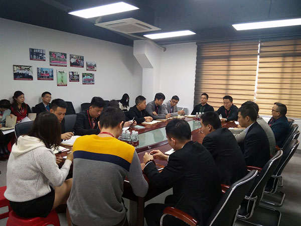 幸福是奮斗出來的！——金艾陶團隊12月總結(jié)會