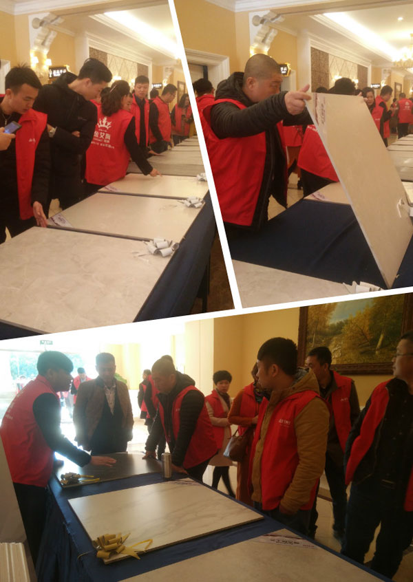 金艾陶瓷磚“大格局·大趨勢(shì)·大變革”2018年度經(jīng)銷商峰會(huì)圓滿結(jié)束