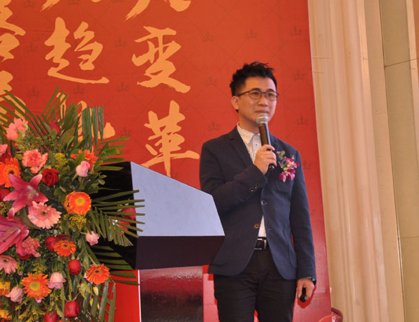 金艾陶瓷磚“大格局·大趨勢(shì)·大變革”2018年度經(jīng)銷商峰會(huì)圓滿結(jié)束