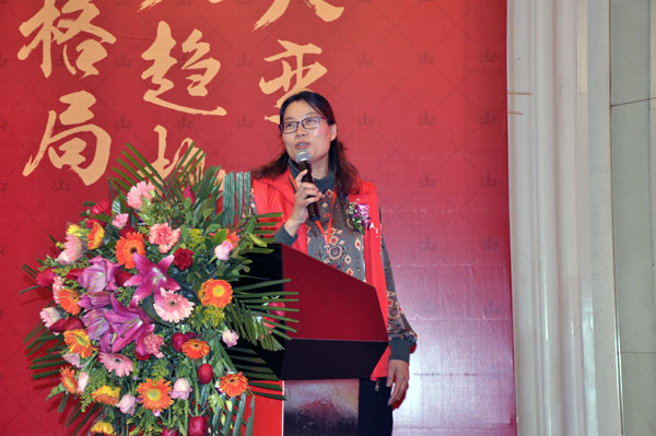 金艾陶瓷磚“大格局·大趨勢(shì)·大變革”2018年度經(jīng)銷商峰會(huì)圓滿結(jié)束