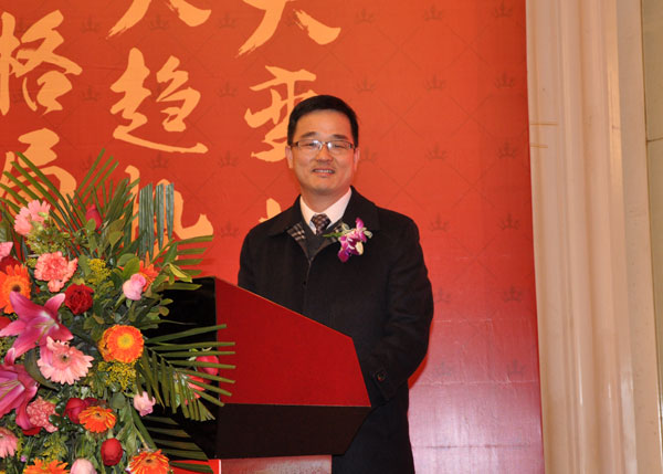 金艾陶瓷磚“大格局·大趨勢(shì)·大變革”2018年度經(jīng)銷商峰會(huì)圓滿結(jié)束