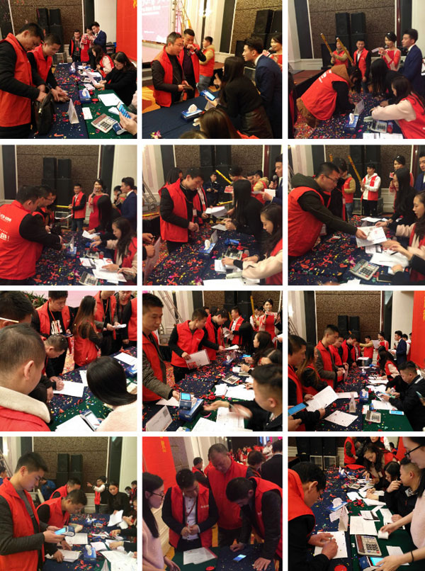 金艾陶瓷磚“大格局·大趨勢(shì)·大變革”2018年度經(jīng)銷商峰會(huì)圓滿結(jié)束