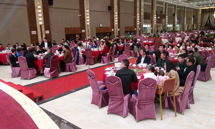 金艾陶2017年終總結(jié)暨表彰大會盛大召開