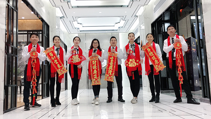 金艾陶2017年終總結(jié)暨表彰大會盛大召開