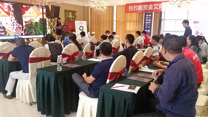 3D系統·設計不求人暨9面通體大理石發布會－重慶站