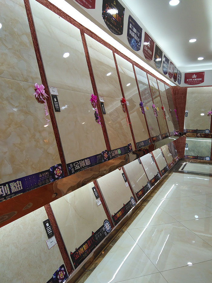 金艾陶湖北十堰專賣店選材區